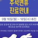 퀸스유외과의원 이미지