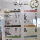 북촌35제빵소 이미지