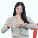 예쁘게