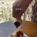 우이(U'I)