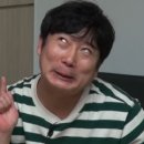 참이맛 이미지