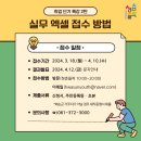 화순군 청년센터 이미지