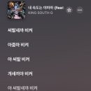 하루in 이미지