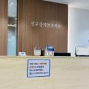 선구강악안면외과치과의원 네이버블로그