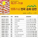 웃는집 이미지