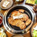 동동숯불 이미지