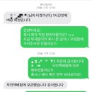 THE휴 콘서트 | 콘서트] 데이식스 - The Present 콘서트 후기