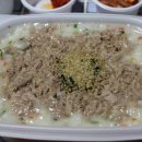 안골야채
