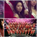 미스최 이미지
