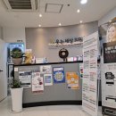 신천치과의원 이미지