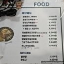 두리멍쉴 애견유치원 | [애견카페] 의정부 고산동 애견카페 &amp; 강아지유치원 &#34; 두리멍쉴 &#34;