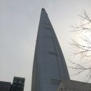 인생은 영업의 연속, 한국영업인협회 심길후 &amp; 김주하 특강 후기
