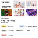 세븐디자인 이미지