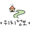 요거넛넘버나인 이미지