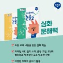 안양7동행정복지센터 이미지