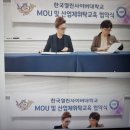 시니어마트 이미지