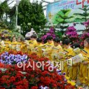 삼애어린이집 이미지