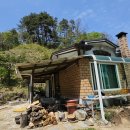 봄빛 민박 이미지