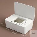 김영 카카오 검색결과