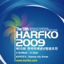한국냉난방 이미지