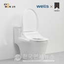 유에이치 이미지