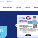 알로하 SUMMER 하와이 훌라댄스 이미지