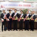 사과마트