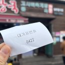 우진택시(자) 이미지