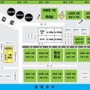 사과향기캠핑장 이미지