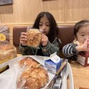 뚜레쥬르 세종대평점