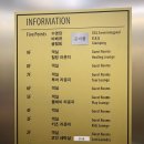 남원읍-108 이미지