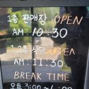 부산축산농협 축산물종합프라자 이미지