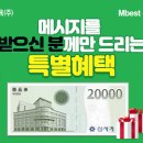 효령로 321 (1) 이미지