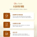 리음악학원 네이버블로그