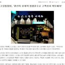 봉곡동138 이미지