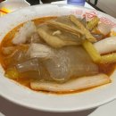 구들마라탕 마포점 네이버블로그
