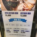 에일몰 네이버블로그