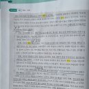 김기동작가논술학원