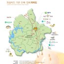 임실치즈두마리목장 이미지