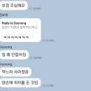 아일랜드173 이미지