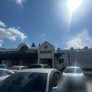 &lt;수원 군마트&gt; 국군복지단 관사마트 방문후기