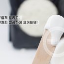 제이엔코 이미지