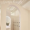 살롱라벨라 - 수원시 권선구 금곡로 206 | 살롱라벨라