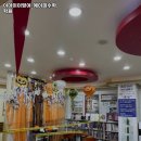 에이피영어학원