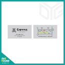 송헤어아트 - 송파구 | 송헤어아트