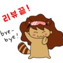 청담타이스파 이미지