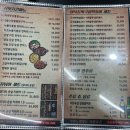 아시아드대로 93 이미지