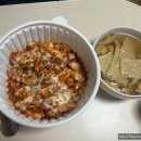 차박사얼큰이불닭