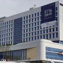 도담동_세종충남대병원 이미지