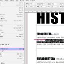 인디자인 이미지